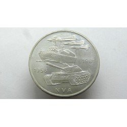 Germany DDR (VDR) 10 Mark 1981