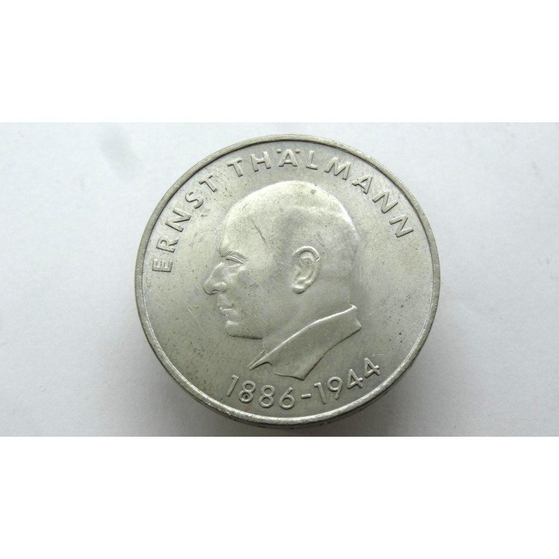 Germany DDR (VDR) 20 Mark 1971