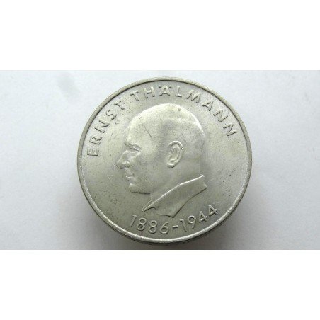 Germany DDR (VDR) 20 Mark 1971