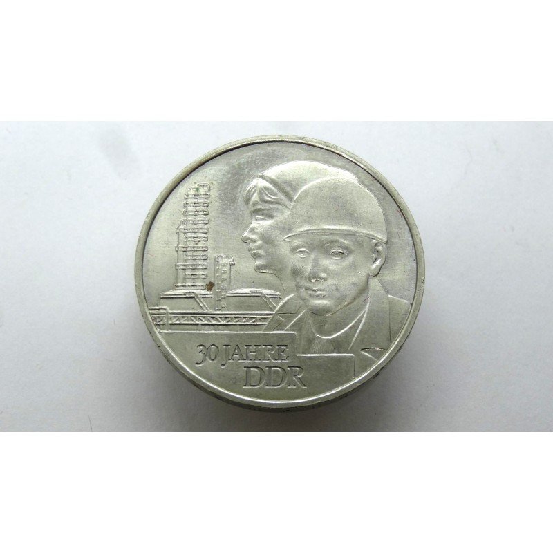 Germany DDR (VDR) 20 Mark 1979