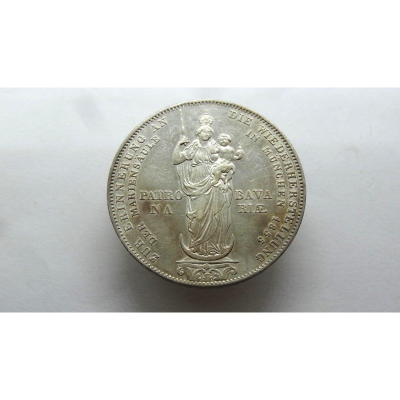 germany-bayern-bavarija-2-gulden-1855-mariengulden
