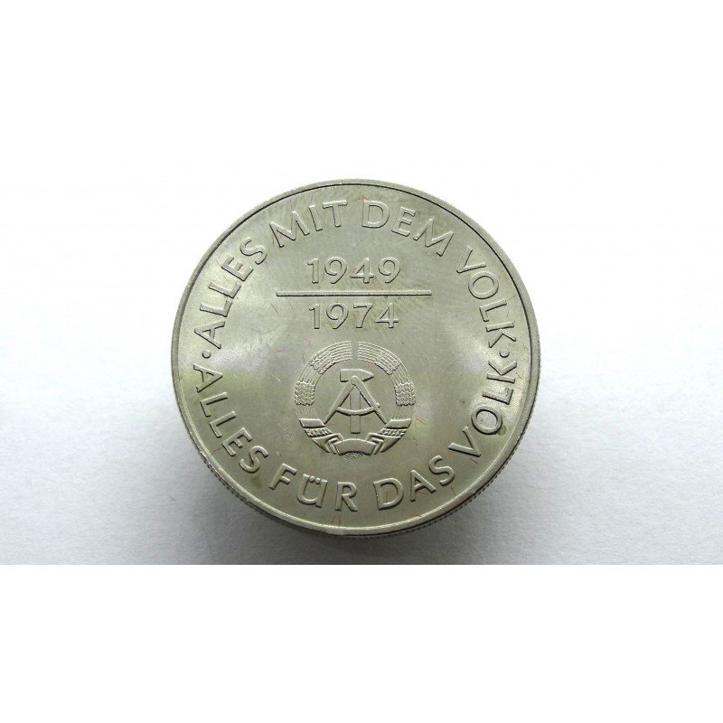 germany-ddr-vdr-10-mark-1974