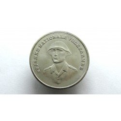 germany-ddr-vdr-10-mark-1976