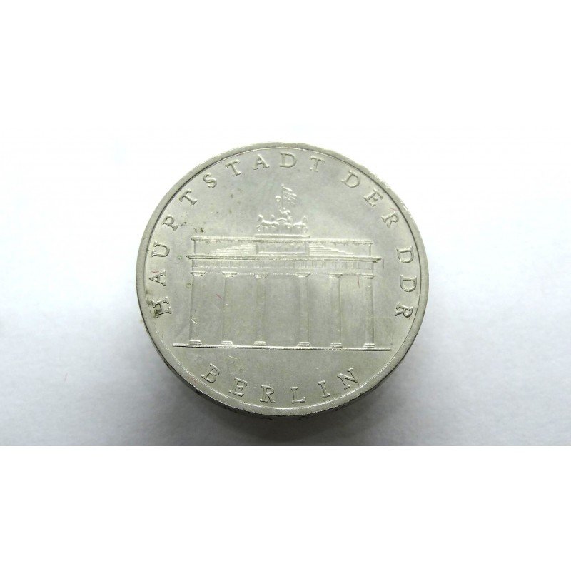 germany-ddr-vdr-5-mark-1971