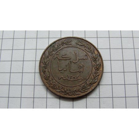 german-east-africa-doa-1-pesa-1890-coins24-lt