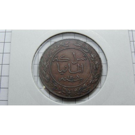 german-east-africa-doa-1-pesa-1891-coins24-lt