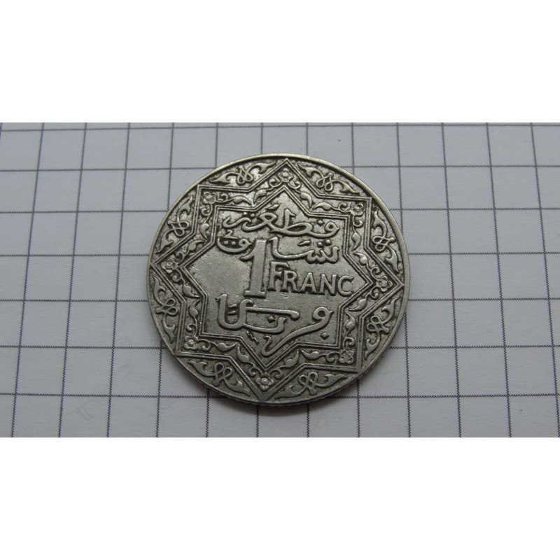 morocco-1-franc-1924-french-protectorate