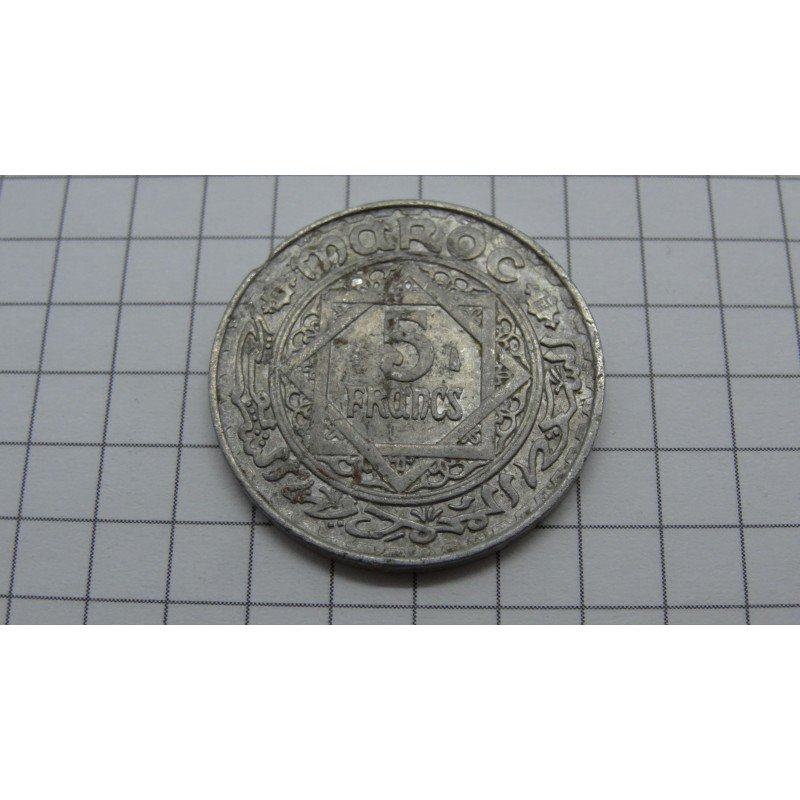 morocco-5-francs-1370-1951-french-protectorate