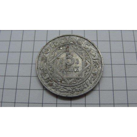 morocco-5-francs-1370-1951-french-protectorate