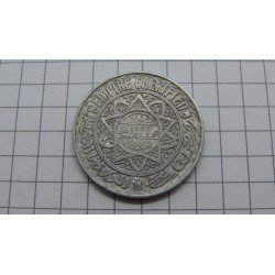 morocco-5-francs-1370-1951-french-protectorate