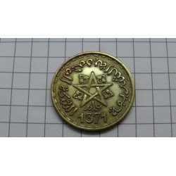 morocco-20-francs-1371-1952-french-protectorate