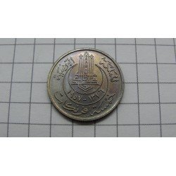 tunisia-5-francs-1957