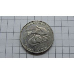 tunisia-1-2-dinar-1983