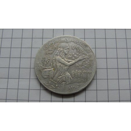 tunisia-1-dinar-1990
