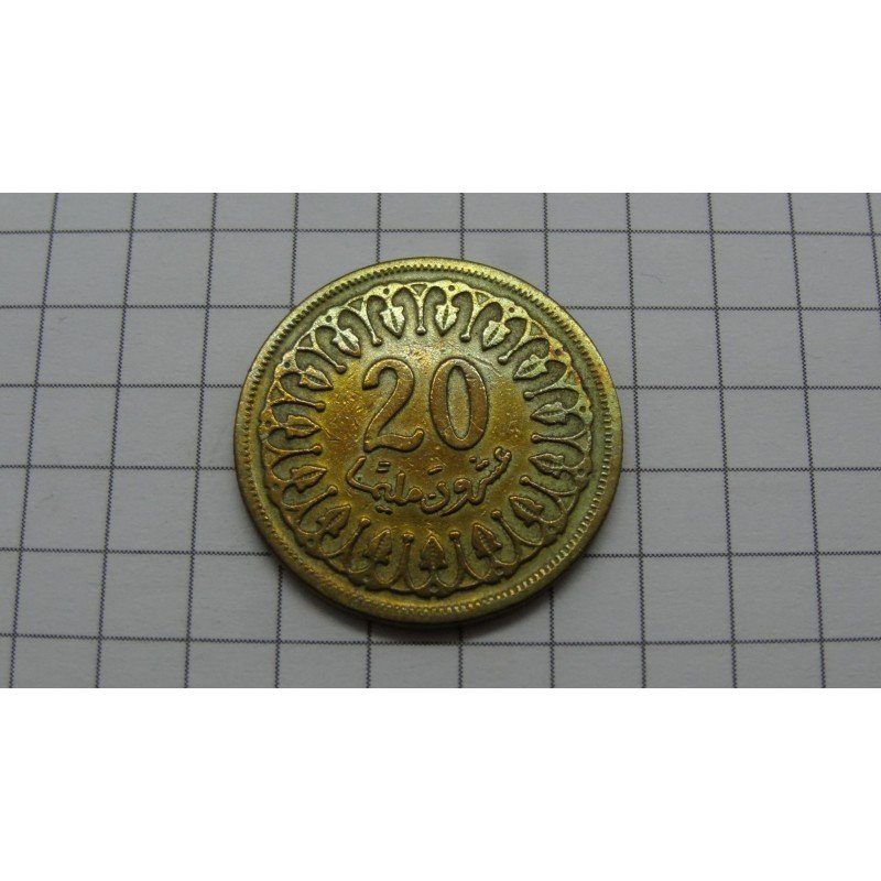 tunisia-20-millim-1960