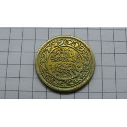 tunisia-20-millim-1960