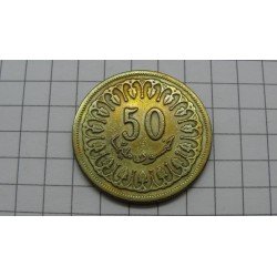 tunisia-50-millim-1960