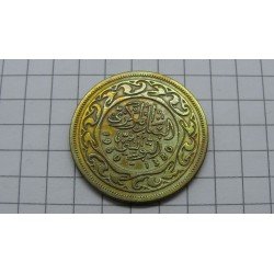 tunisia-50-millim-1960