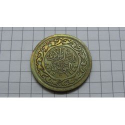 tunisia-100-millim-1960