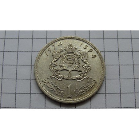 morocco-1-dirham-1394-1974