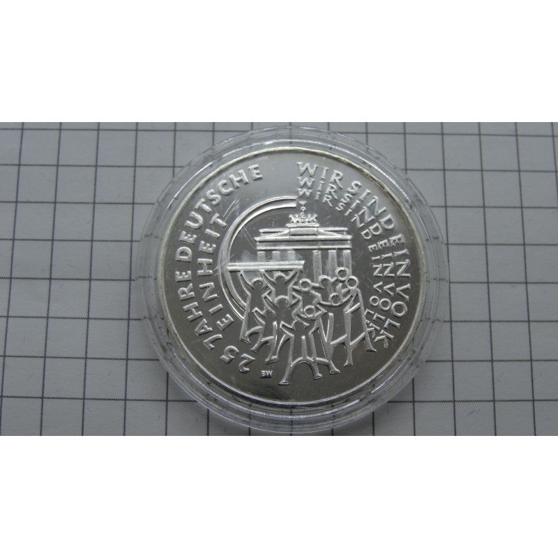 germany-25-euro-2015-g