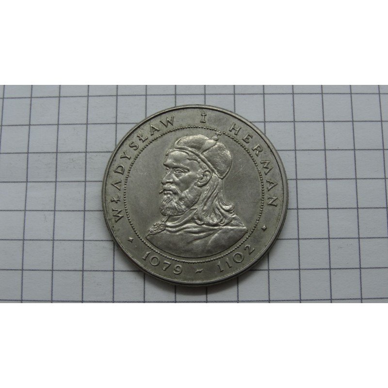 poland-50-zlotych-1981