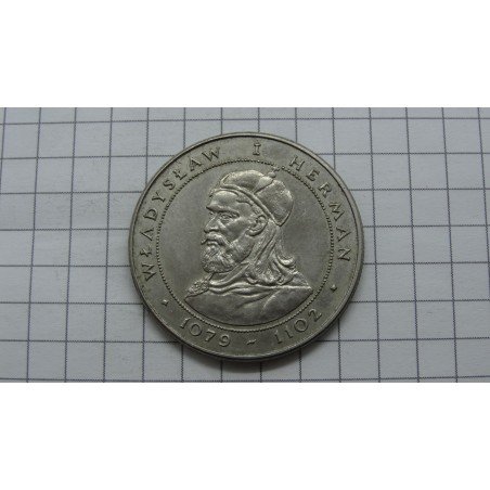 poland-50-zlotych-1981