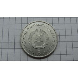 germany-ddr-vdr-5-mark-1971