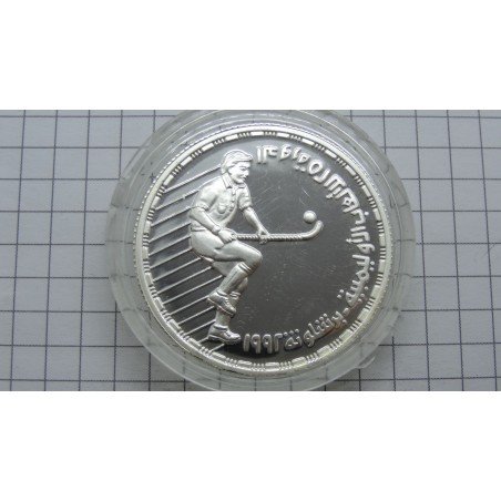 egypt-5-pounds-1992-barcelona-92