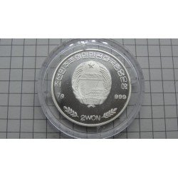 korea-north-2-won-2000