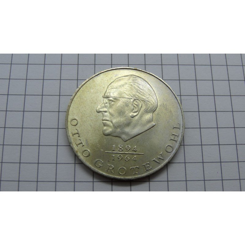 germany-ddr-vdr-20-mark-1973 germany-ddr-vdr-20-mark-1973