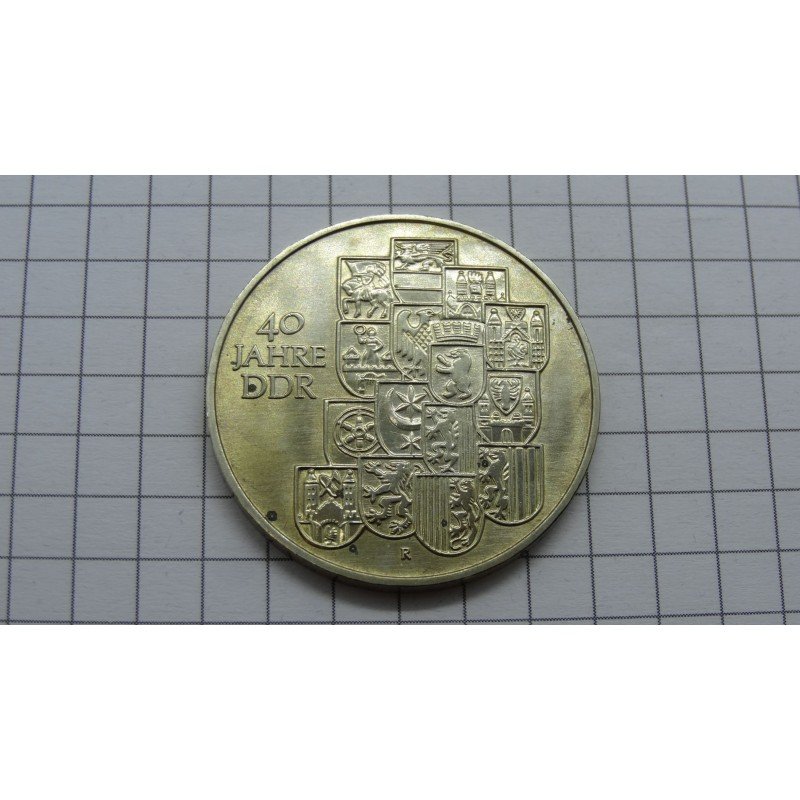 germany-ddr-vdr-10-mark-1989