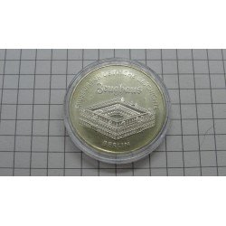 germany-ddr-vdr-5-mark-1990