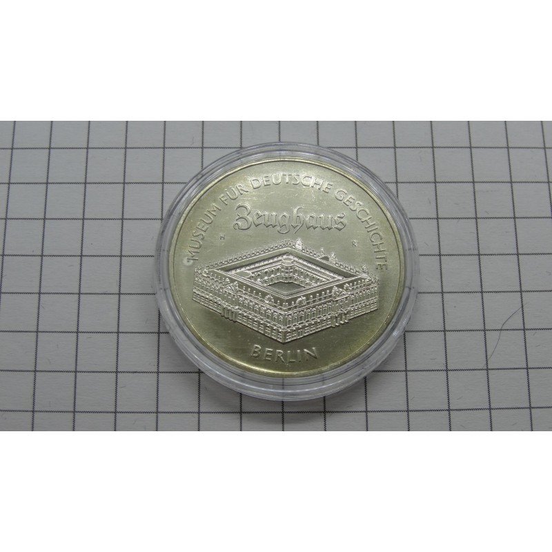 germany-ddr-vdr-5-mark-1990 germany-ddr-vdr-5-mark-1990