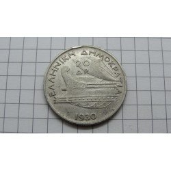 greece-20-drachma-1930