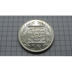 sweden-5-kronor-1966-gustaf-vi