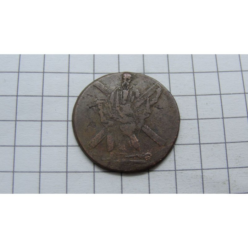 germany-braunschweig-calenberg-hannover-1-pfennig-1789-iws germany-braunschweig-calenberg-hannover-1-pfennig-1789-iws