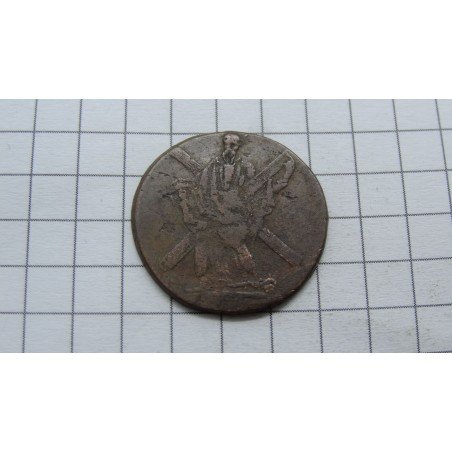 germany-braunschweig-calenberg-hannover-1-pfennig-1789-iws