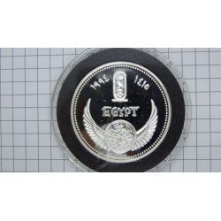 egypt-5-pounds-1994