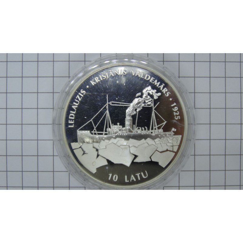 latvia-10-latu-1998