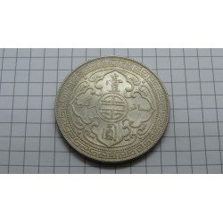 great-britain-1-trade-dollar-1930-victoria
