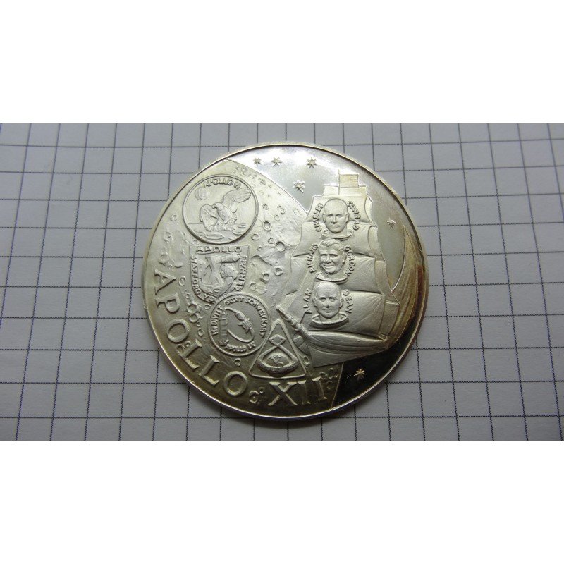 fujairah-uae-10-riyals-1970-apollo-xii