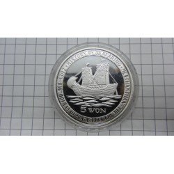 korea-north-5-won-1999