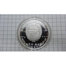 korea-north-5-won-1999