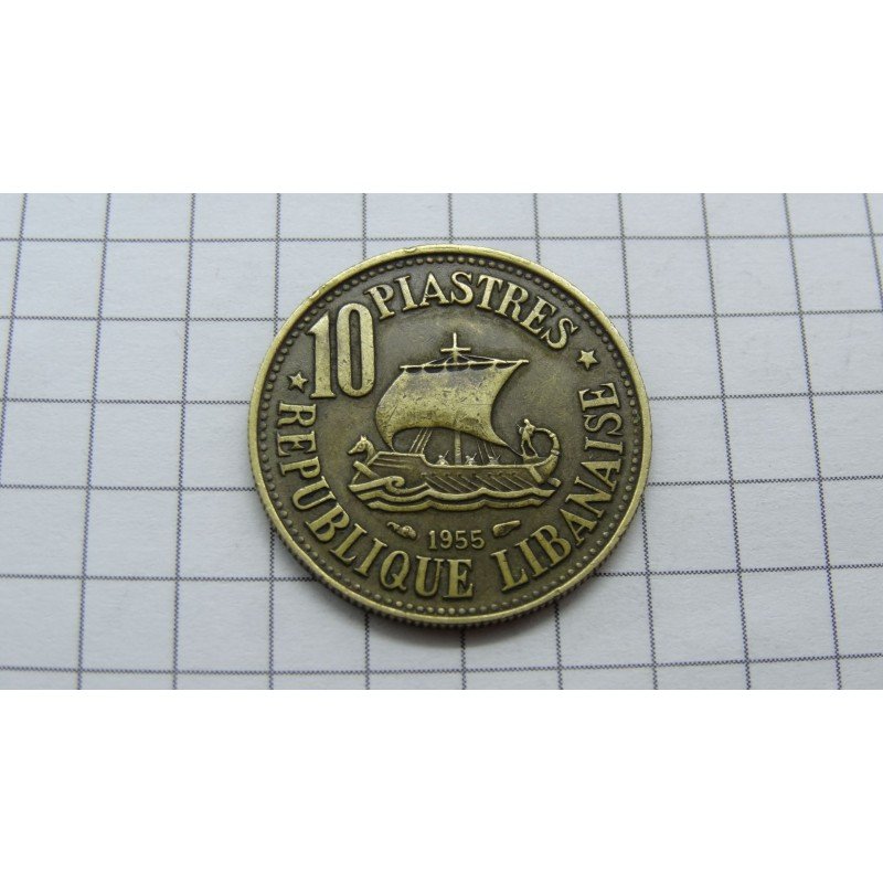 lebanon-10-piastres-1955