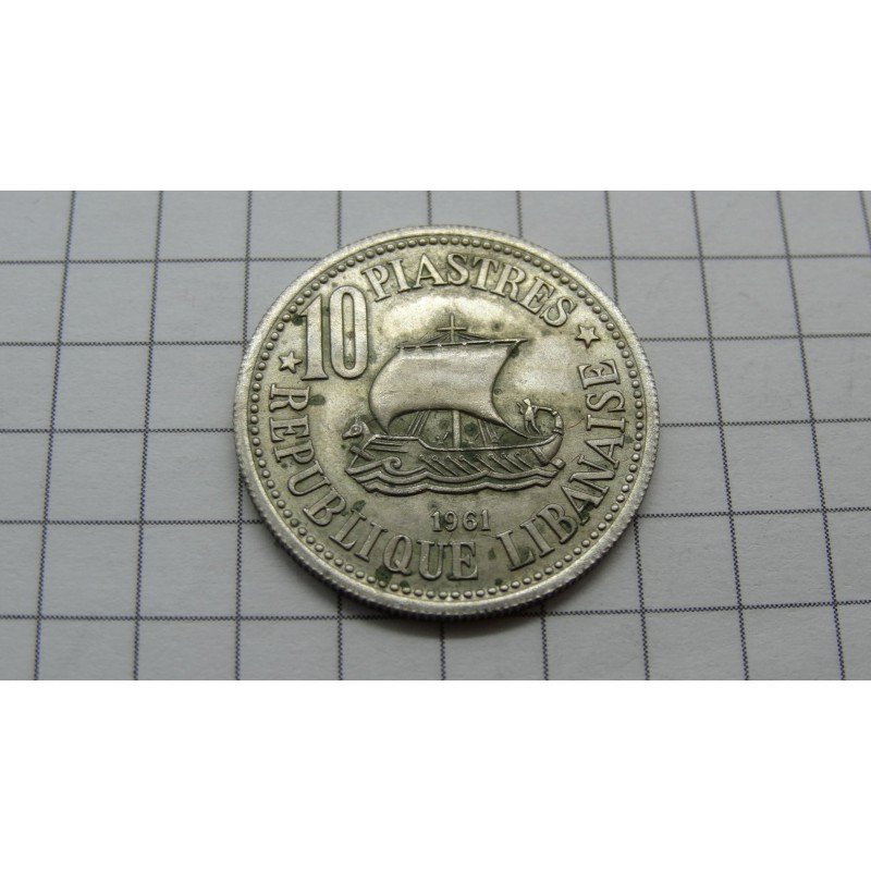 lebanon-10-piastres-1961