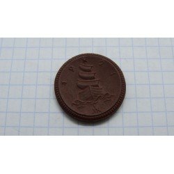 germany-notgeld-sachsen-1-mark-1921-coins24-lt