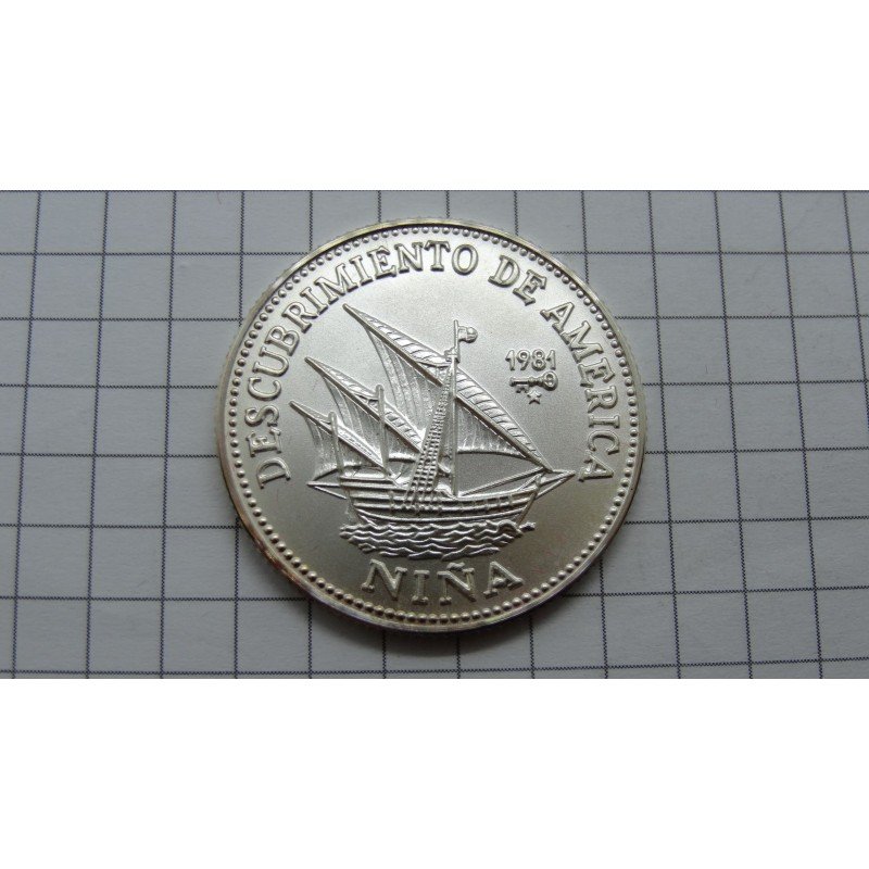 cuba-5-pesos-1981-nina