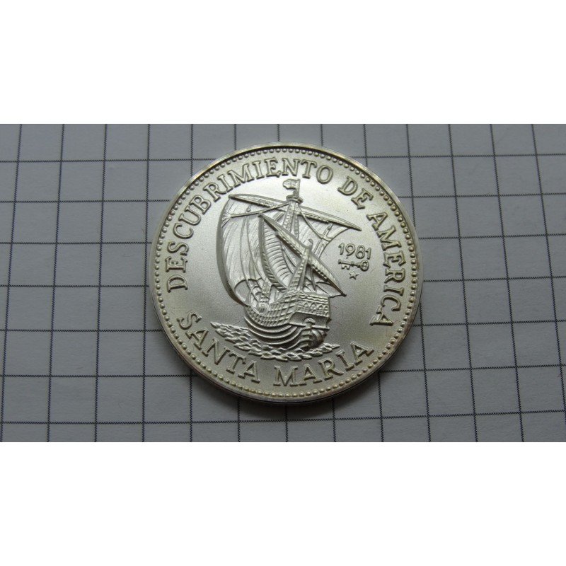 cuba-5-pesos-1981-santa-maria