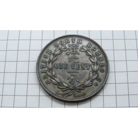 british-north-borneo-1-cent-1887